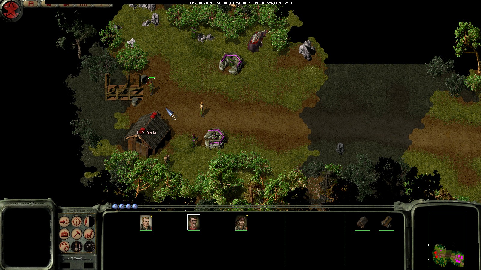 SGUI Prototype