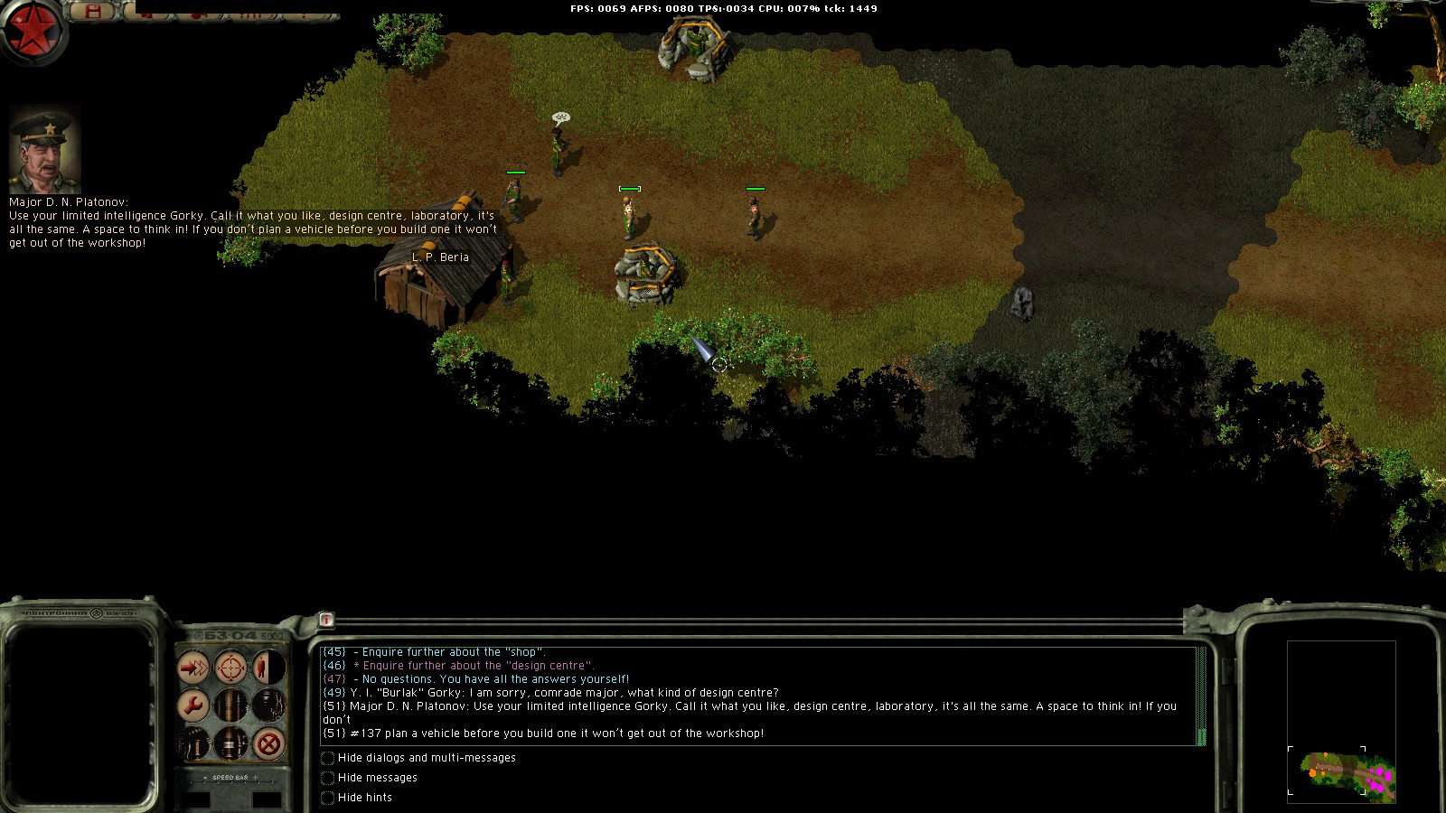 SGUI Prototype