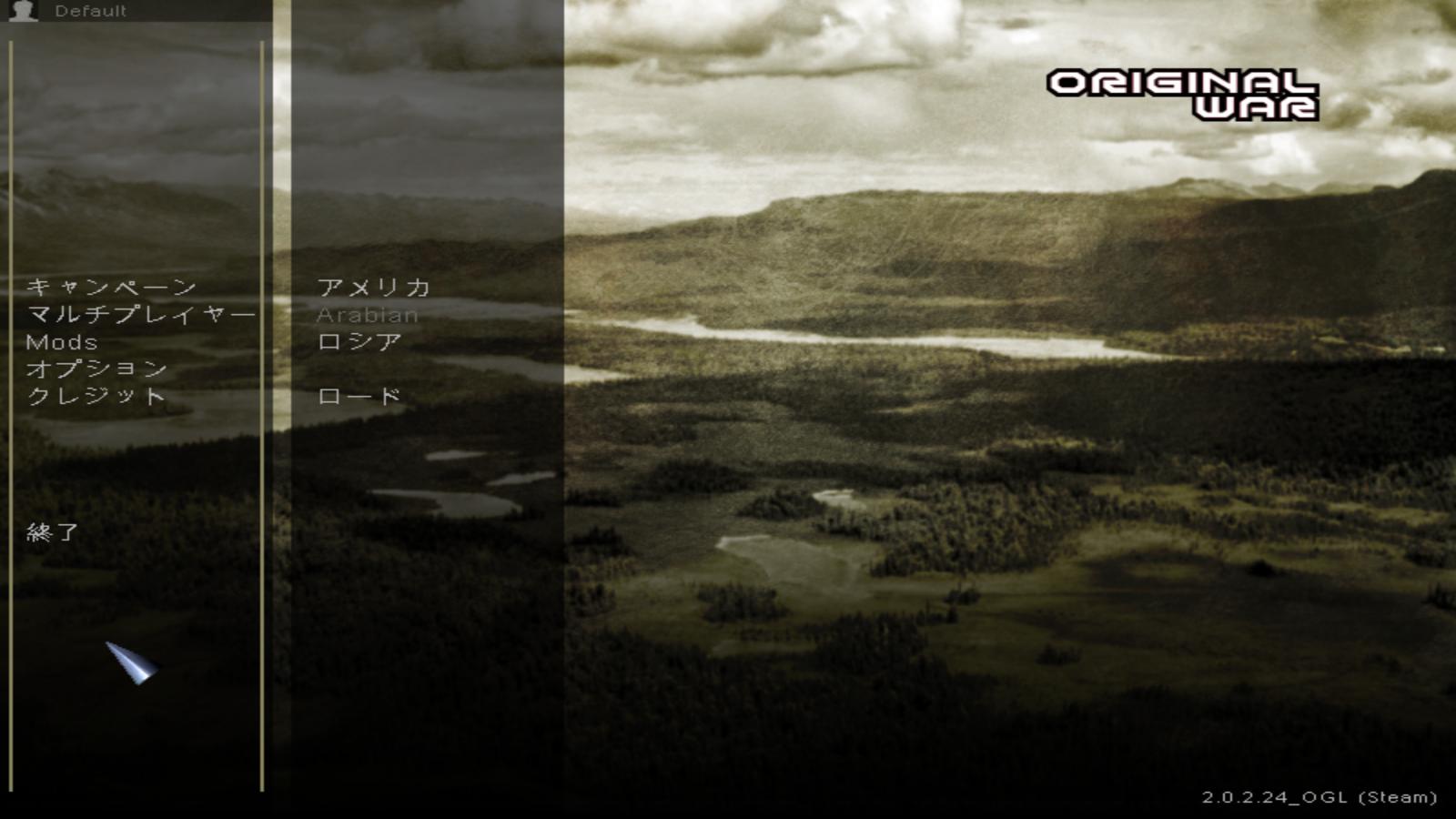 SGUI Prototype