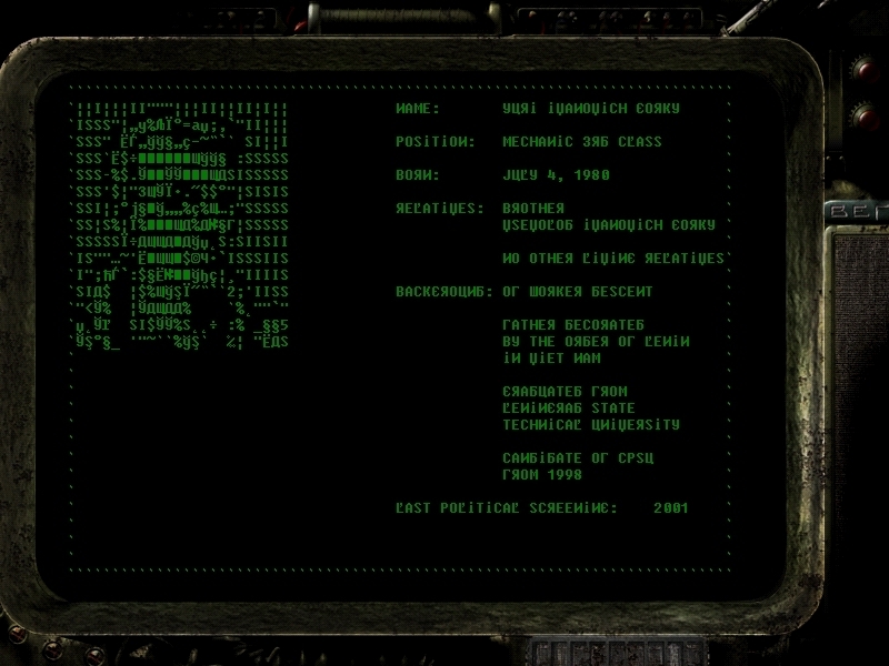 Screen05
