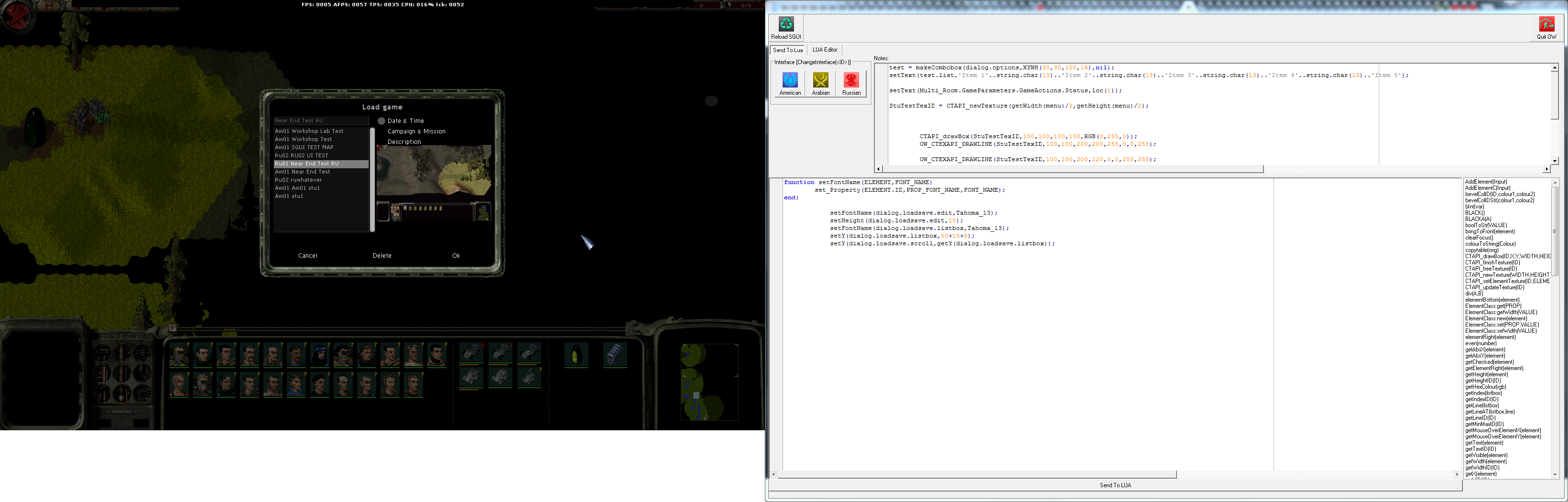 SGUI Prototype