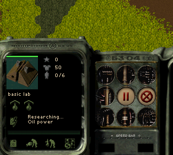 SGUI Prototype